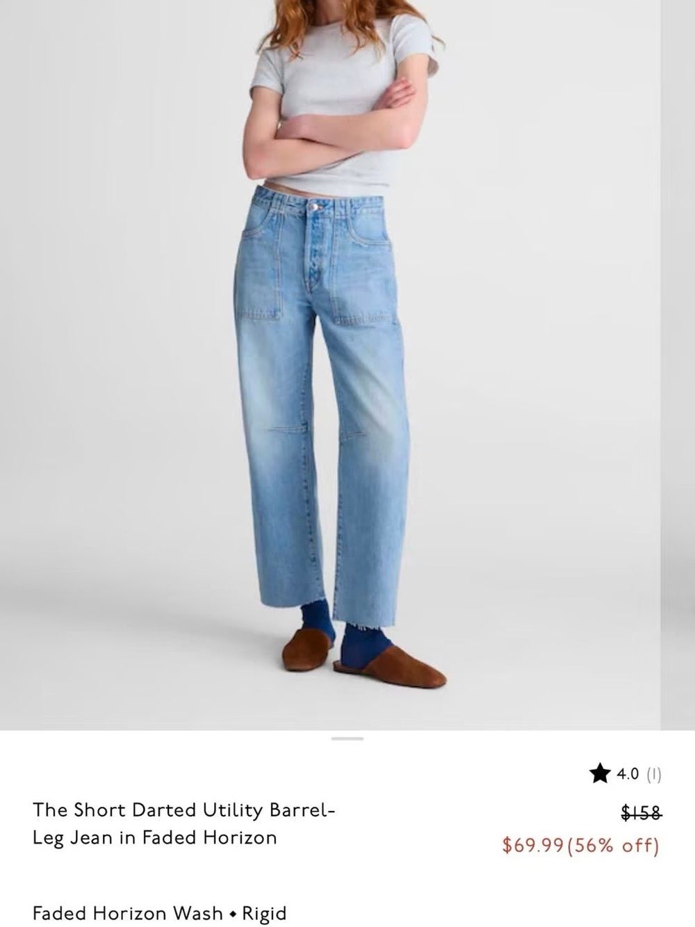 Madewell Light Blue Relaxed Straight Jeans